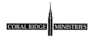 CORAL RIDGE MINISTRIES logo