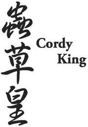 CORDY KING logo