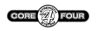 CORE STRENGTH SYSTEM FOUR CORE 4 logo