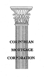 CORINTHIAN MORTGAGE CORPORATION logo