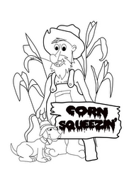CORN SQUEEZIN' logo