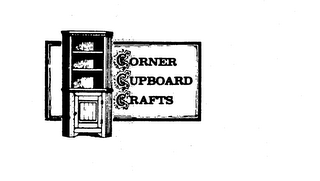 CORNER CUPBOARD CRAFTS logo