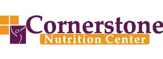 CORNERSTONE NUTRITION CENTER logo