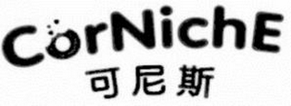 CORNICHE logo