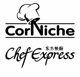 CORNICHE CHEF EXPRESS logo