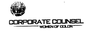 CORPORATE COUNSEL WOMEN OF COLOR logo
