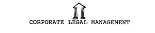 CORPORATE LEGAL MANAGEMENT logo