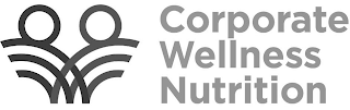 CORPORATE WELLNESS NUTRITION logo