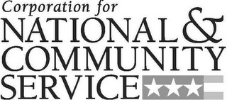 CORPORATION FOR NATIONAL & COMMUNITY SERVICE logo