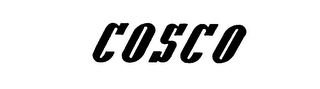 COSCO logo