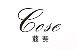 COSE logo