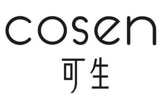 COSEN logo
