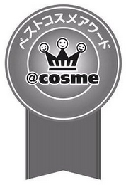 @COSME logo