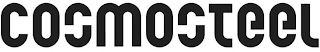 COSMOSTEEL logo