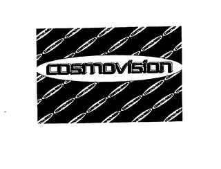 COSMOVISION logo