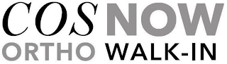 COSNOW ORTHO WALK-IN logo