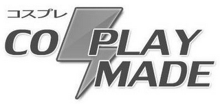 COSPLAY MADE logo