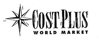 COST PLUS WORLD MARKET logo