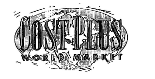 COST PLUS WORLD MARKET logo