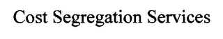 COST SEGREGATION SERVICES logo