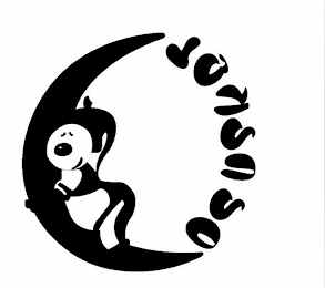 COSUSKET logo