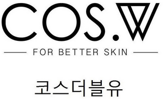 COS.W FOR BETTER SKIN logo