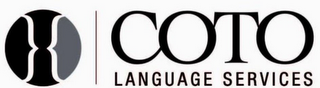 COTO LANGUAGE SERVICES logo