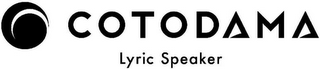 COTODAMA LYRIC SPEAKER logo