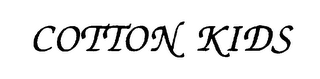 COTTON KIDS logo