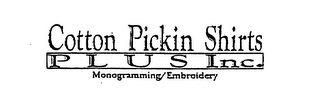 COTTON PICKIN SHIRTS PLUS INC. MONOGRAMMING/EMBROIDERY logo