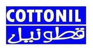 COTTONIL logo