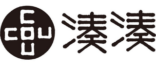 COU COU logo