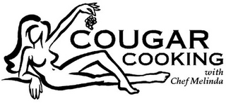 COUGAR COOKING WITH CHEF MELINDA logo