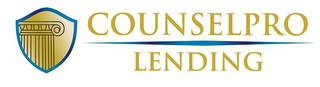 COUNSELPRO LENDING logo