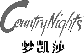 COUNTRY NIGHTS logo