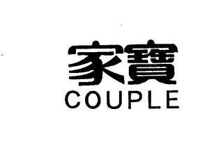 COUPLE logo