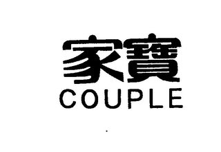 COUPLE logo