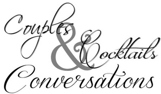 COUPLES COCKTAILS & CONVERSATIONS logo