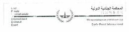 COUR PÉNALE INTERNATIONALE  INTERNATIONAL CRIMINAL COURT CORTE PENAL INTERNACIONAL logo