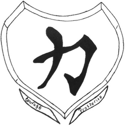 COURAGE PROSPERITY logo