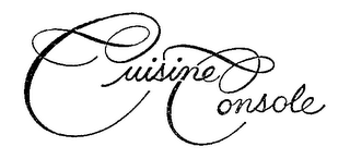 COUSINE CONSOLE logo