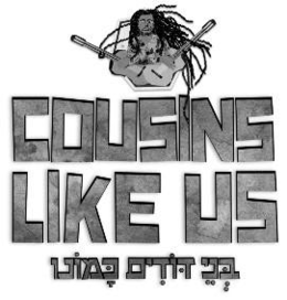 COUSINS LIKE US logo