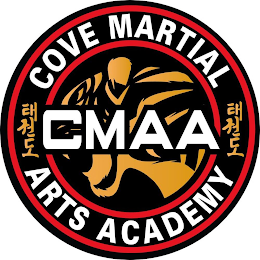 COVE MARTIAL ARTS ACADEMY CMAA logo