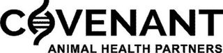 COVENANT ANIMAL HEALTH PARTNERS logo
