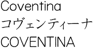 COVENTINA COVENTINA logo