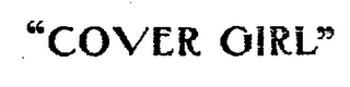 COVER GIRL logo