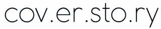 COV.ER.STO.RY logo