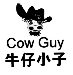 COW GUY logo