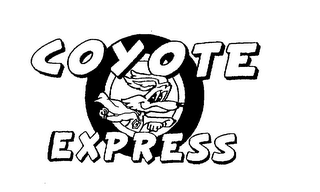COYOTE EXPRESS logo
