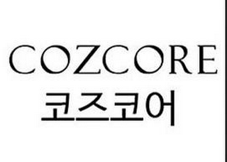COZCORE logo